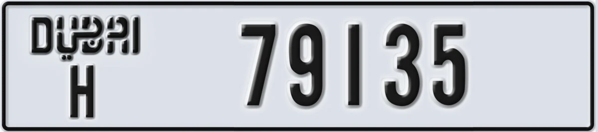 UAE License Plate Dubai H 79135