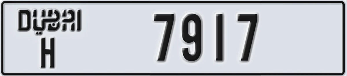 UAE License Plate Dubai H 7917