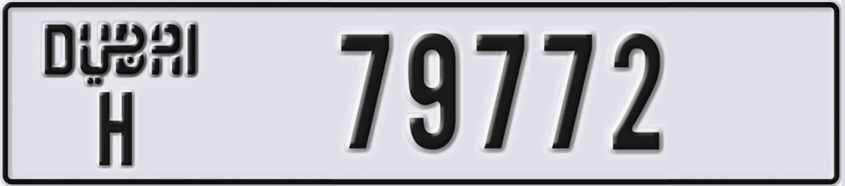 UAE License Plate Dubai H 79772