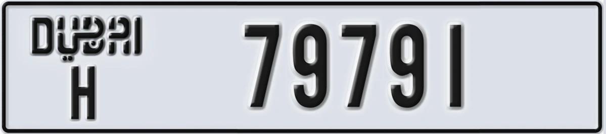UAE License Plate Dubai H 79791