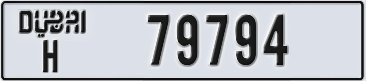 UAE License Plate Dubai H 79794