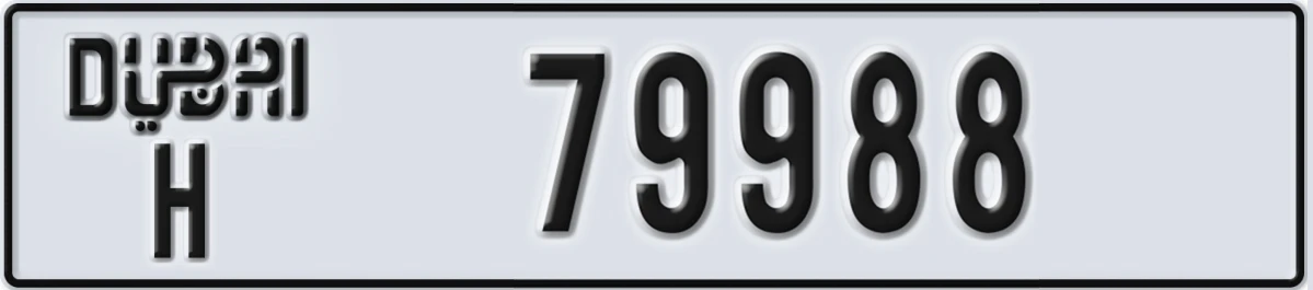 UAE License Plate Dubai H 79988