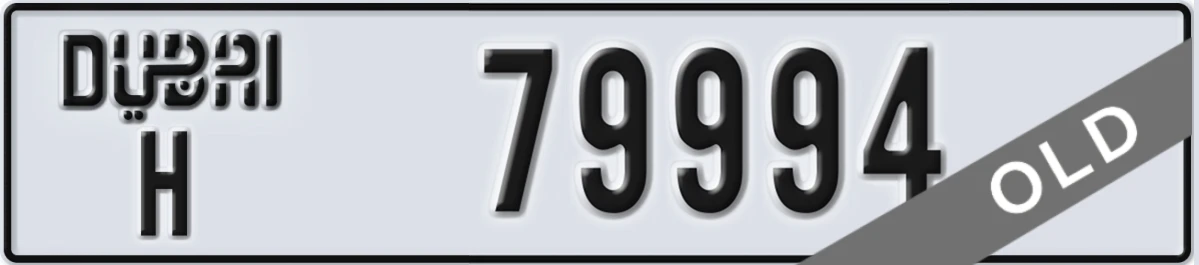 UAE License Plate Dubai H 79994
