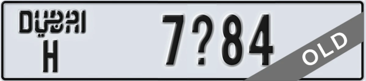 UAE License Plate Dubai H 7X84