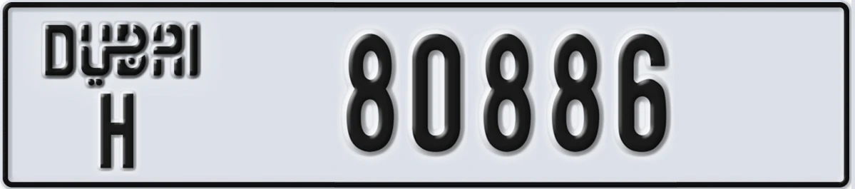 UAE License Plate Dubai H 80886