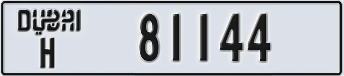 UAE License Plate Dubai H 81144