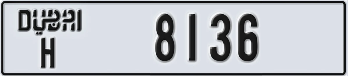 UAE License Plate Dubai H 8136