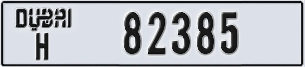 UAE License Plate Dubai H 82385
