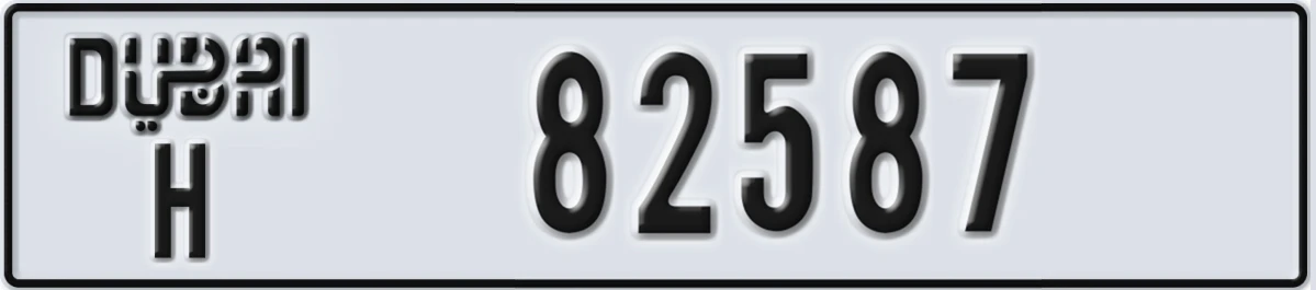 UAE License Plate Dubai H 82587