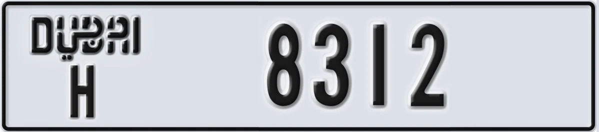 UAE License Plate Dubai H 8312