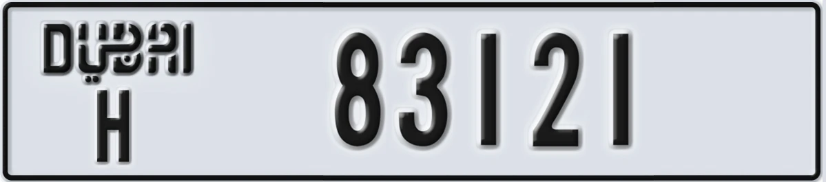 UAE License Plate Dubai H 83121