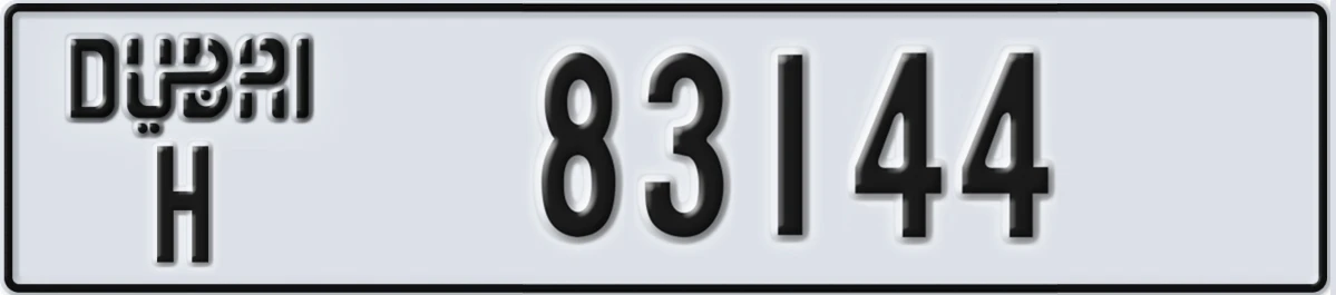 UAE License Plate Dubai H 83144