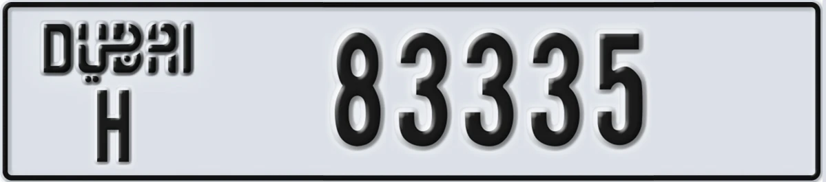 UAE License Plate Dubai H 83335