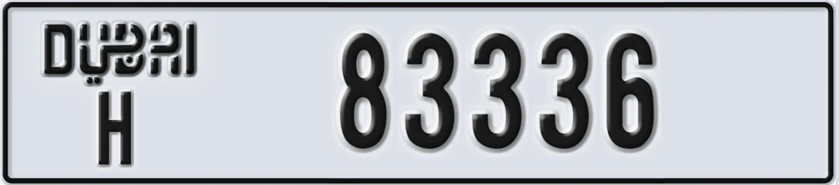 UAE License Plate Dubai H 83336