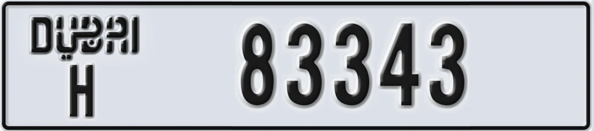UAE License Plate Dubai H 83343