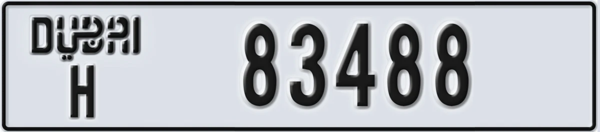 UAE License Plate Dubai H 83488