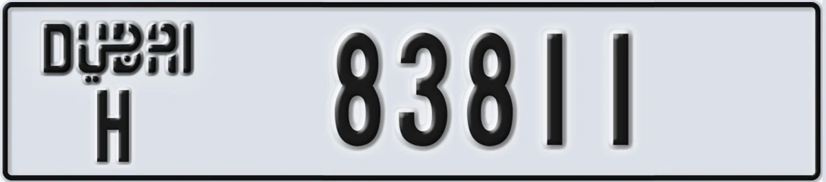 UAE License Plate Dubai H 83811
