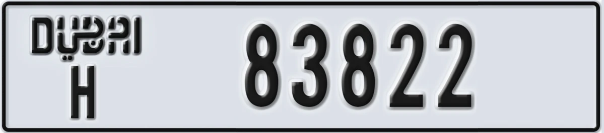 UAE License Plate Dubai H 83822