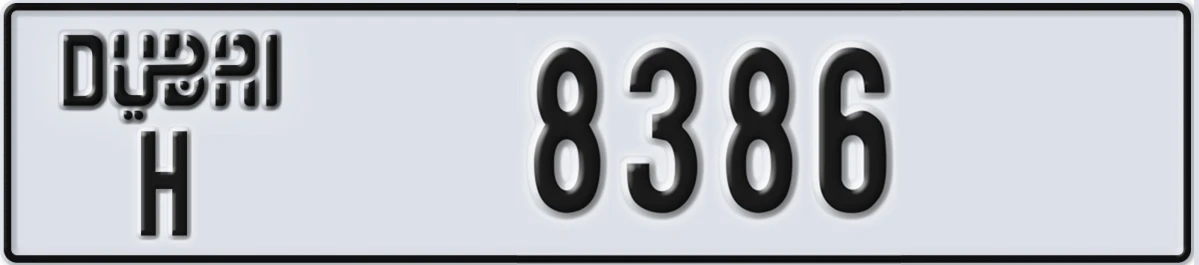 UAE License Plate Dubai H 8386