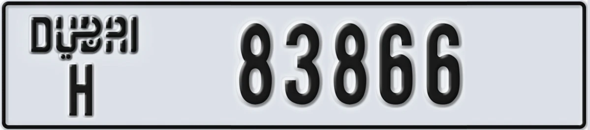 UAE License Plate Dubai H 83866