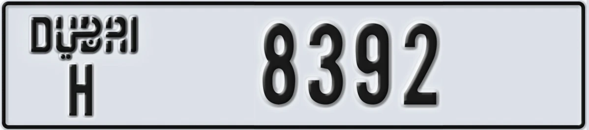UAE License Plate Dubai H 8392