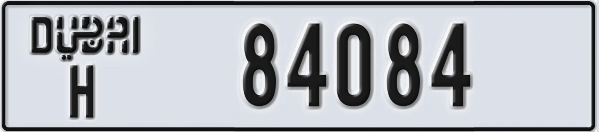 UAE License Plate Dubai H 84084
