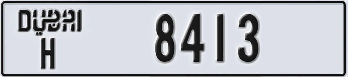 UAE License Plate Dubai H 8413