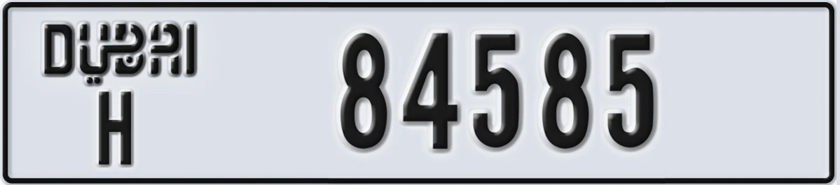 UAE License Plate Dubai H 84585