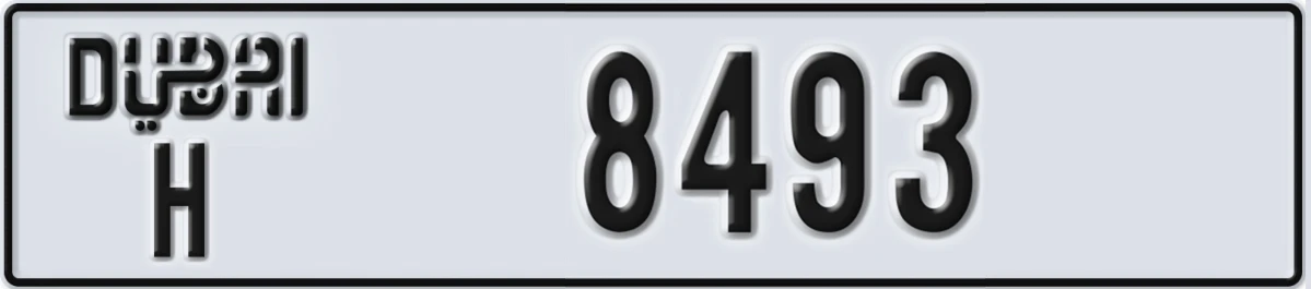 UAE License Plate Dubai H 8493