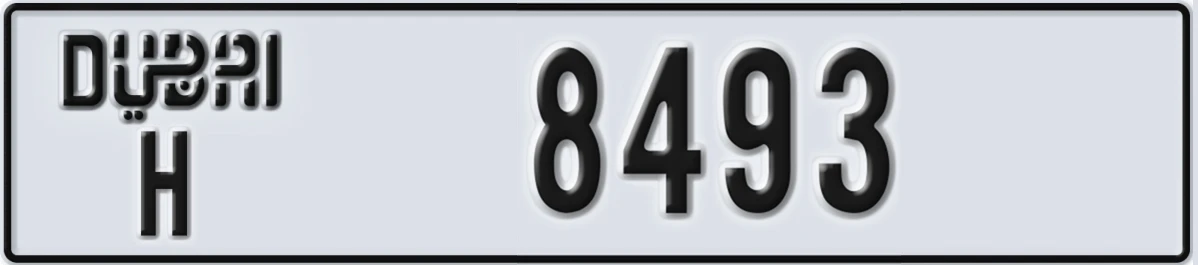 UAE License Plate Dubai H 8493