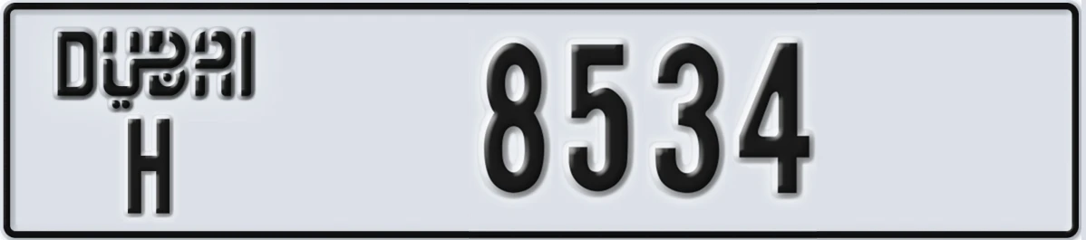 UAE License Plate Dubai H 8534