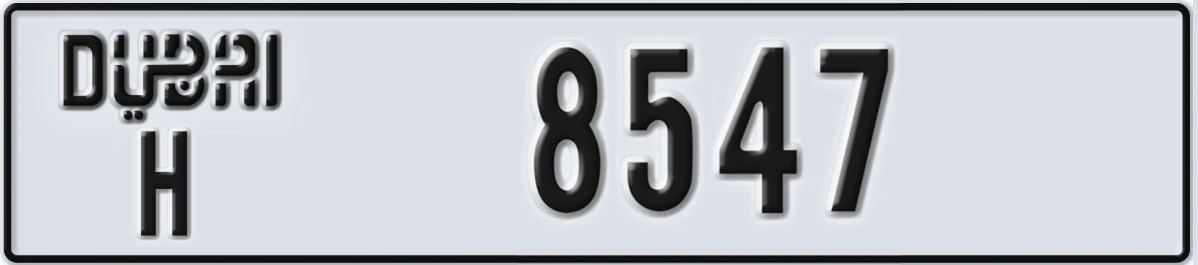 UAE License Plate Dubai H 8547