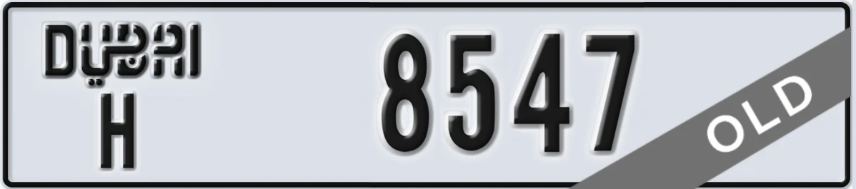 UAE License Plate Dubai H 8547