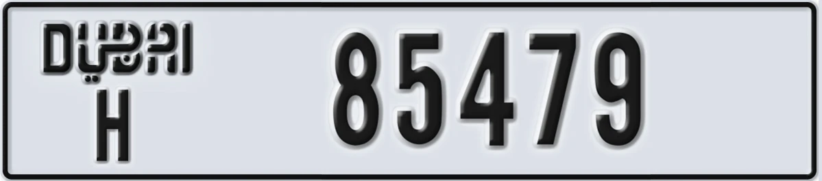 UAE License Plate Dubai H 85479