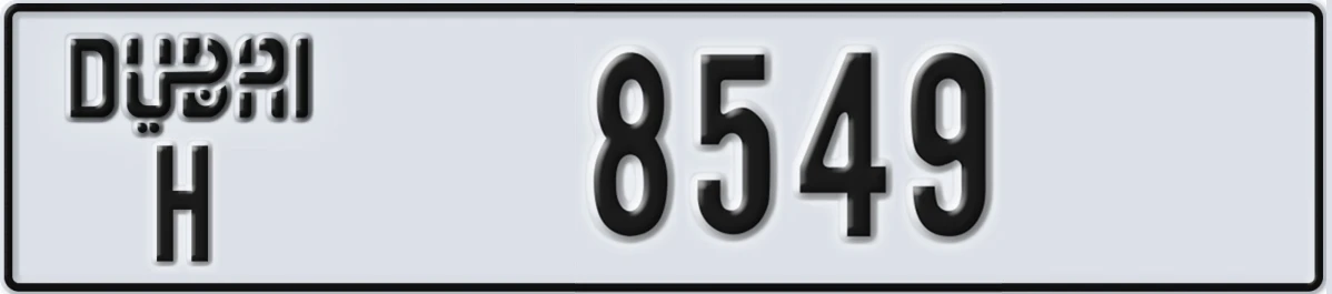 UAE License Plate Dubai H 8549