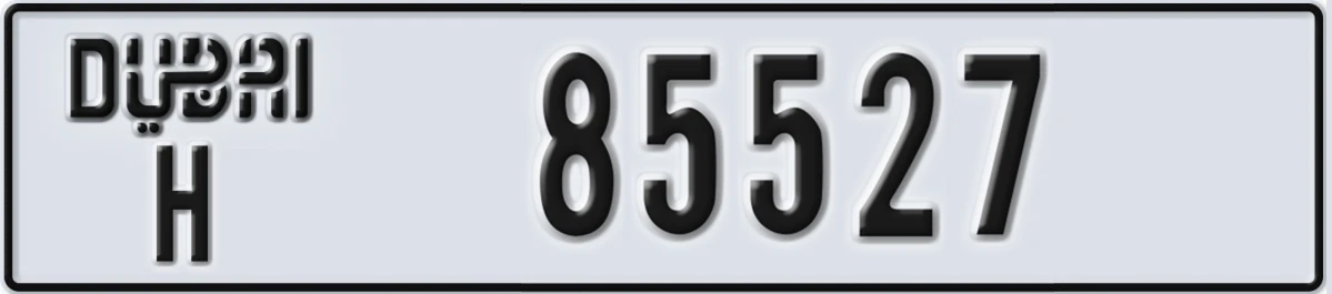 UAE License Plate Dubai H 85527