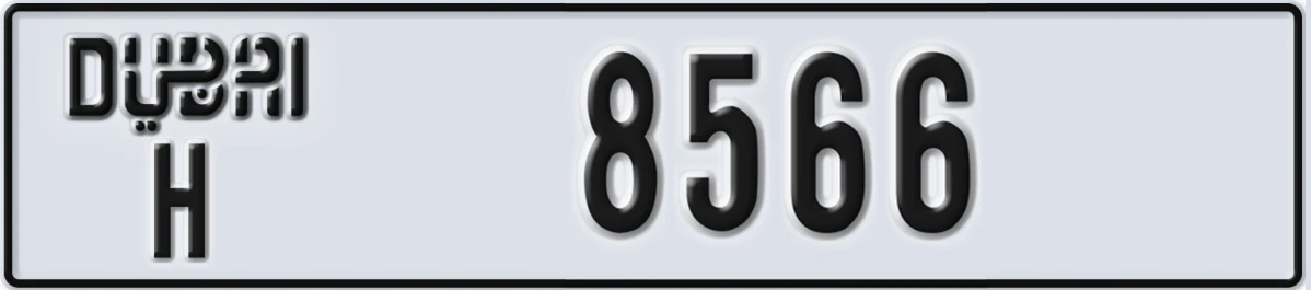 UAE License Plate Dubai H 8566