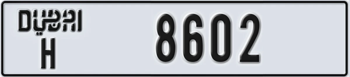 UAE License Plate Dubai H 8602