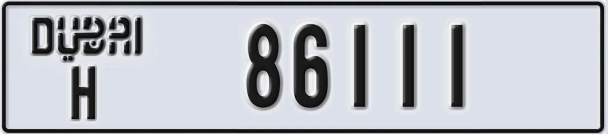 UAE License Plate Dubai H 86111