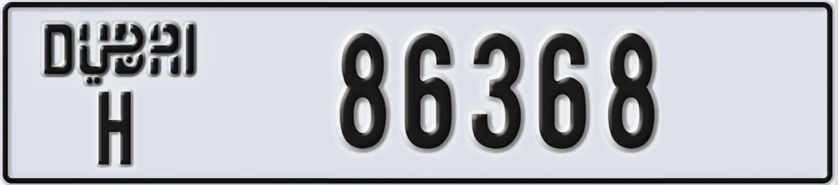 UAE License Plate Dubai H 86368
