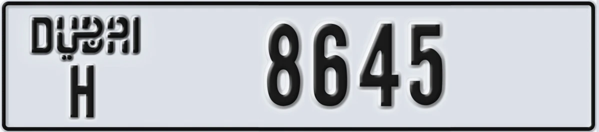 UAE License Plate Dubai H 8645