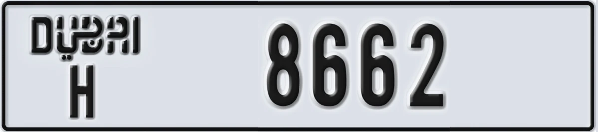 UAE License Plate Dubai H 8662