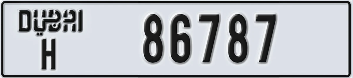 UAE License Plate Dubai H 86787