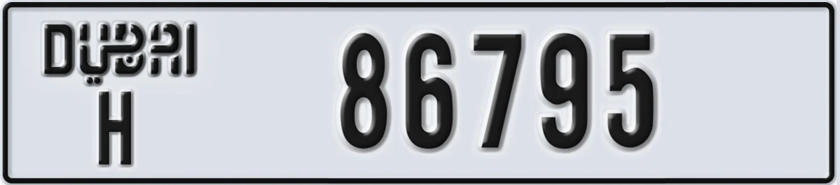 UAE License Plate Dubai H 86795
