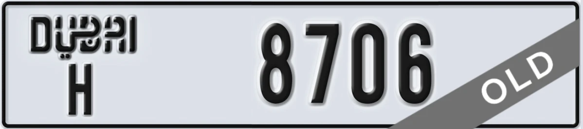 UAE License Plate Dubai H 8706