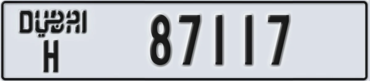UAE License Plate Dubai H 87117