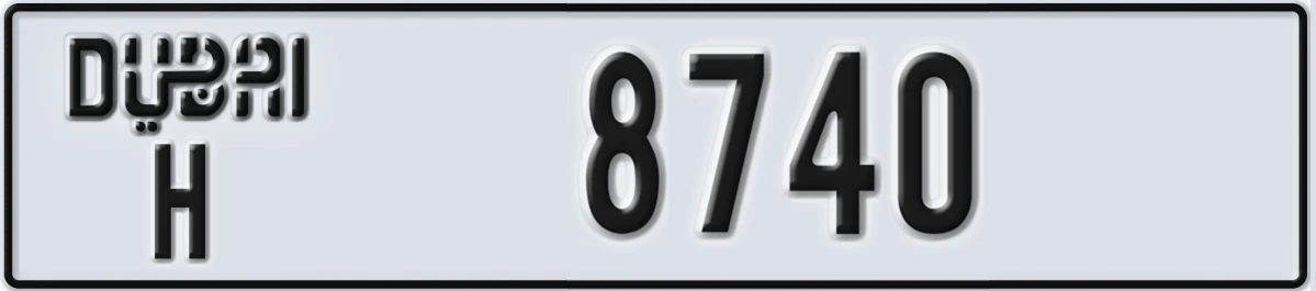 UAE License Plate Dubai H 8740
