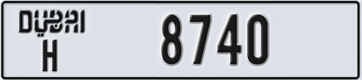 UAE License Plate Dubai H 8740