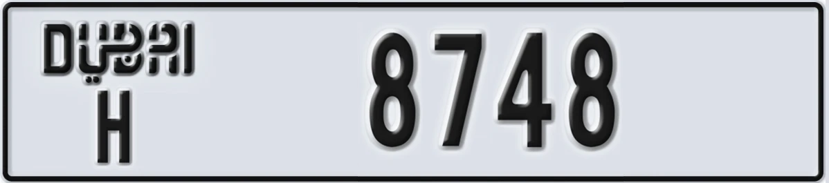 UAE License Plate Dubai H 8748