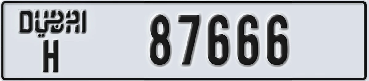 UAE License Plate Dubai H 87666